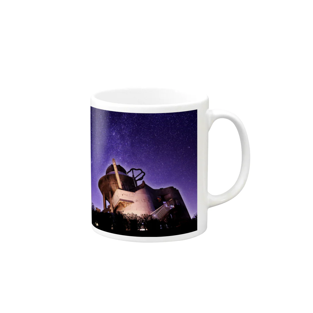 kiitos (雑貨屋キートス)のStar Planet KIHOKU Mug :right side of the handle