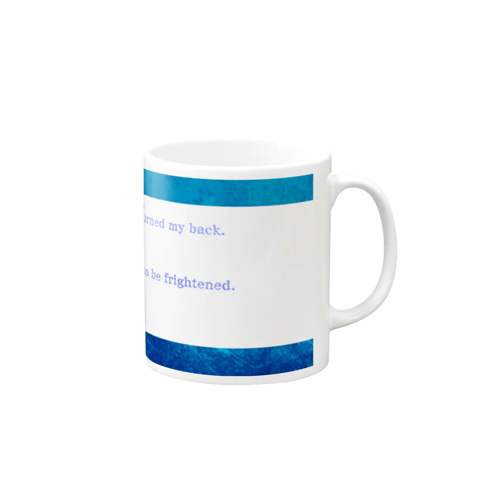 Ruthless Saintの英字 Mug :right side of the handle