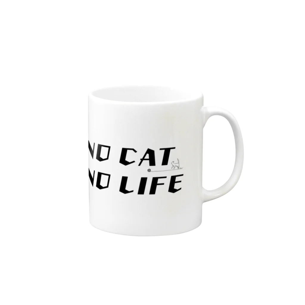 黒猫工房のNO CAT NO LIFE 〜猫がいないと生きていけない〜 マグカップの取っ手の右面