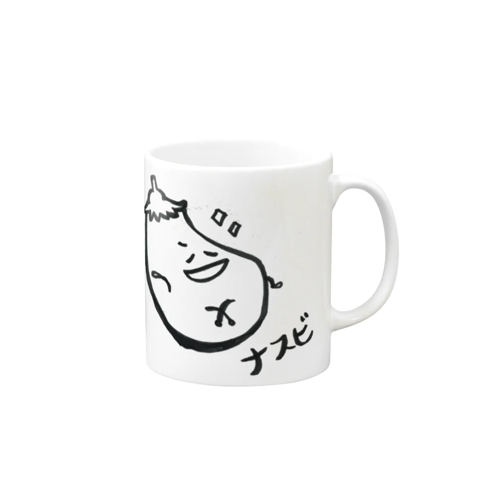 ganbaruzouのナスビくん Mug :right side of the handle