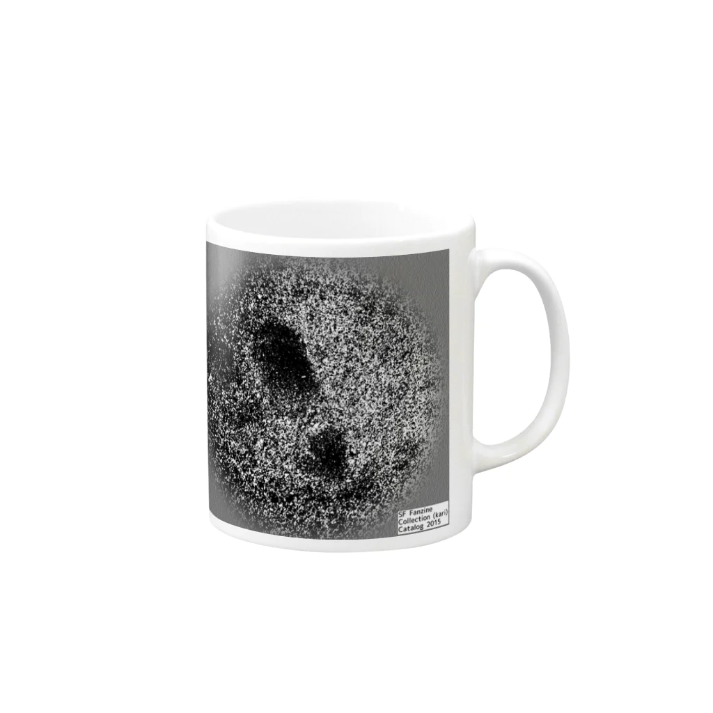 SFファンジンコレクションのSFファンジンコレクション（仮）カタログ2015 Mug :right side of the handle