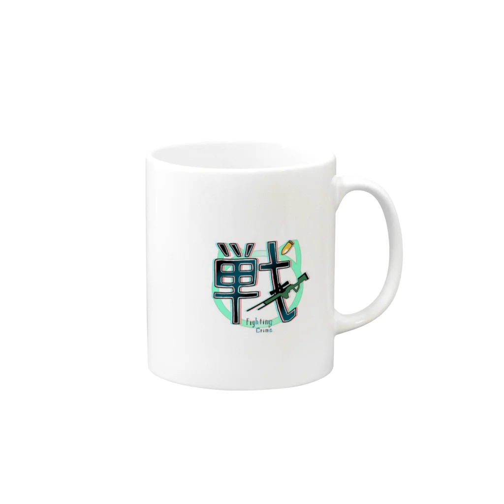 【LR】つよいるか@プレゼント企画中の戦犯クラン用 Mug :right side of the handle