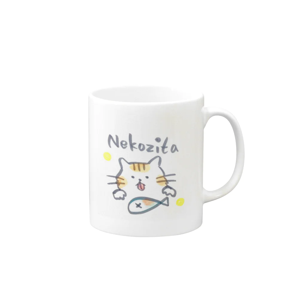 5mgmgのぼく、猫舌なんです Mug :right side of the handle