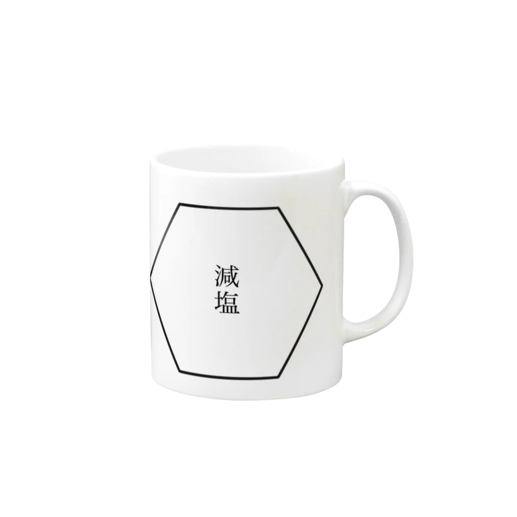 munokshowの健康志向 Mug :right side of the handle