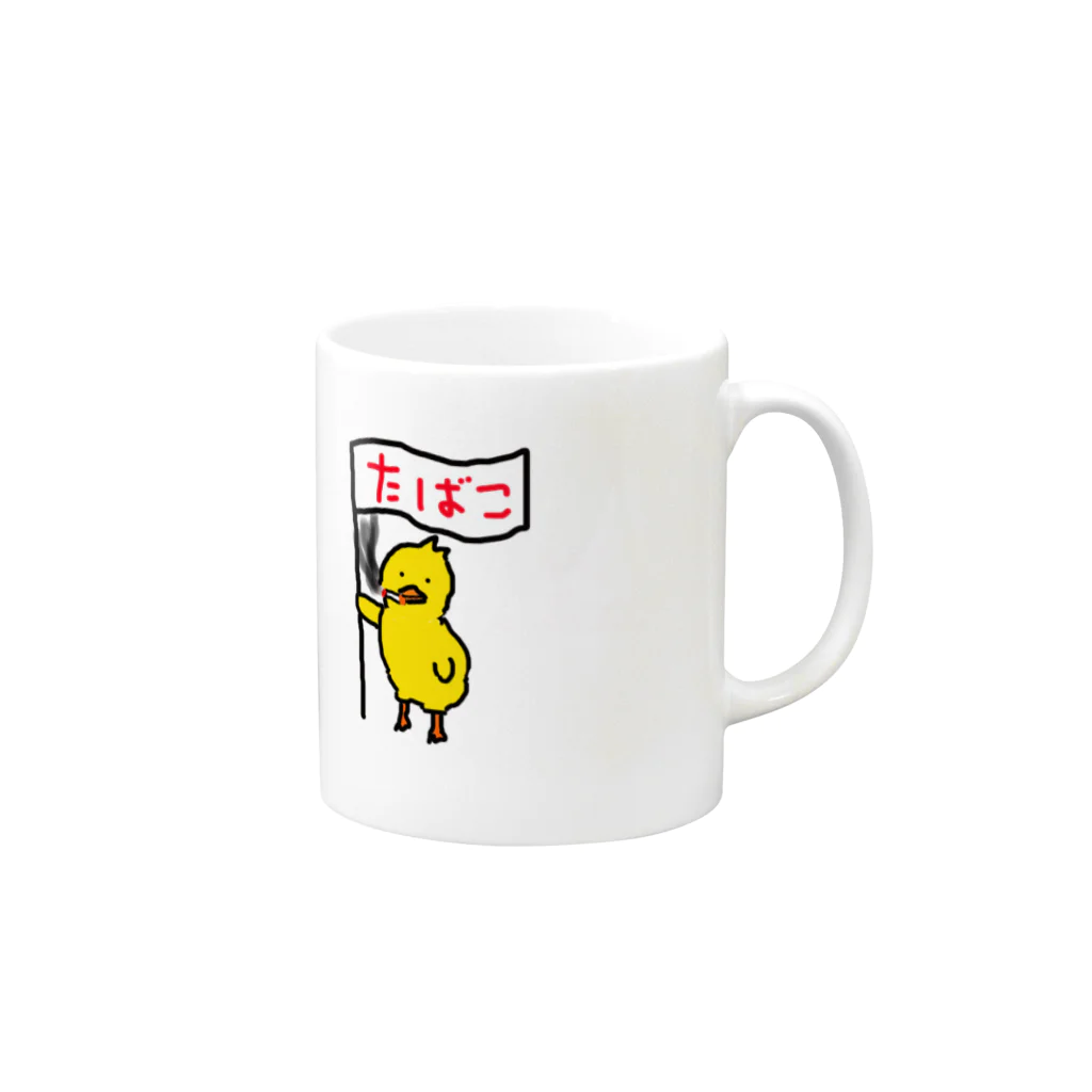 唐揚げタバコッコのやさぐれひよこ　タバコっコ Mug :right side of the handle