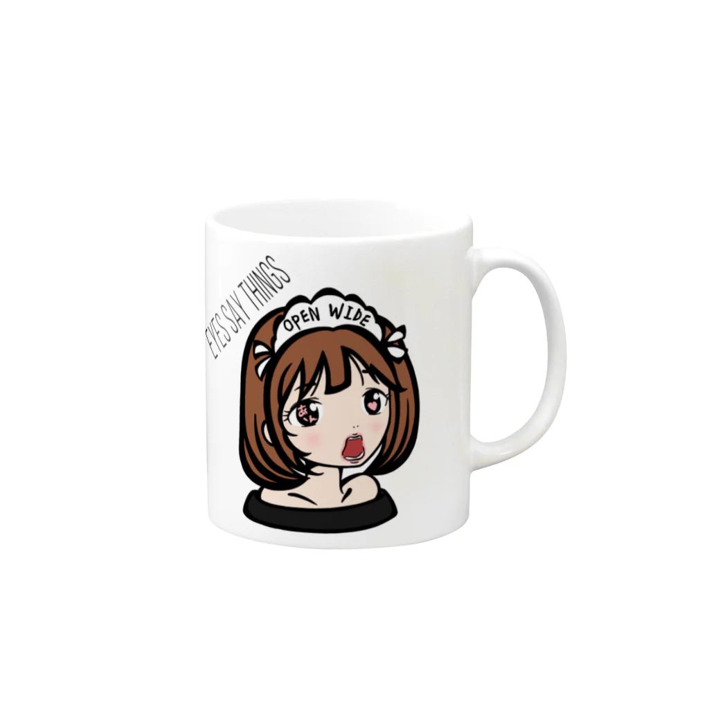 SAME BUT DIFFERのおねだりメイド Mug :right side of the handle