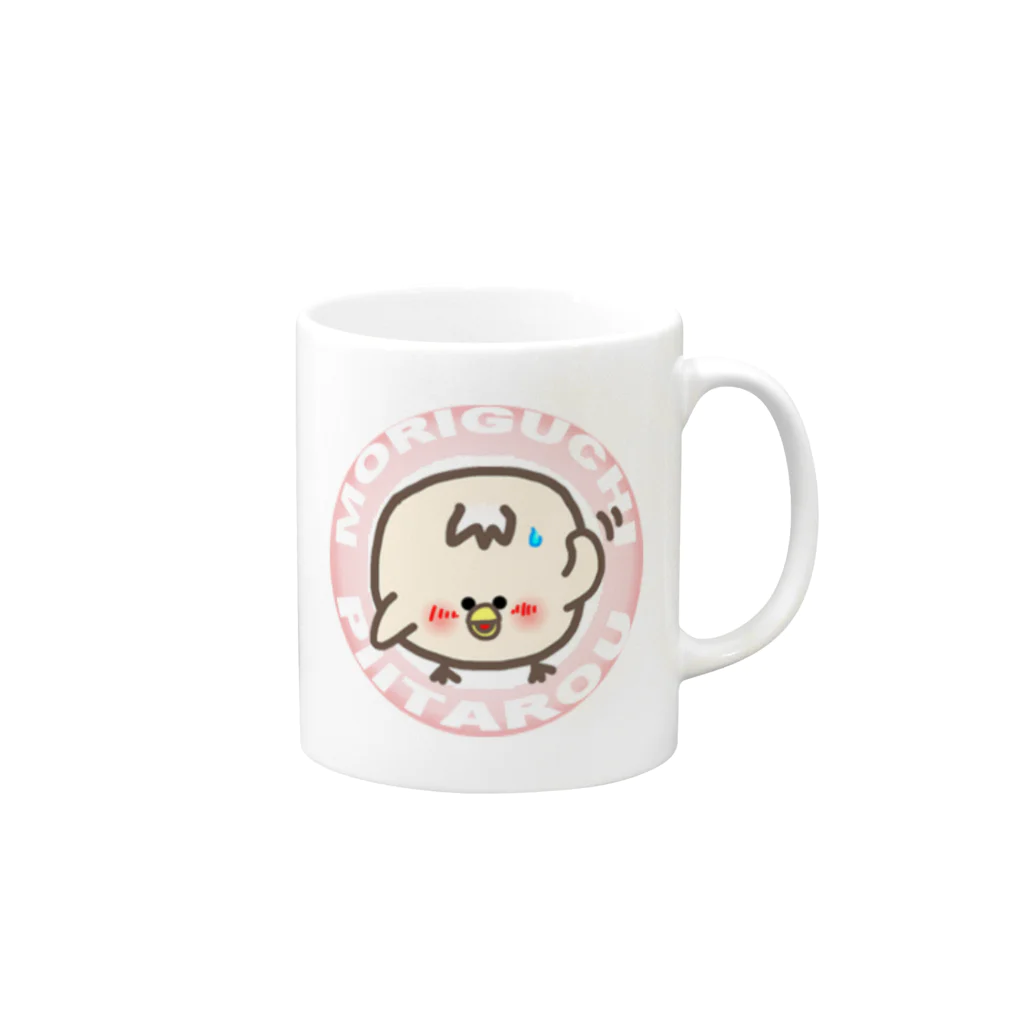 森口ぴー太郎のDon't mind しーちゃん Mug :right side of the handle