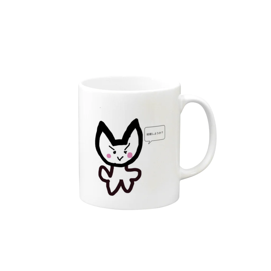 筆文字平安朝のプロポーズ猫 Mug :right side of the handle