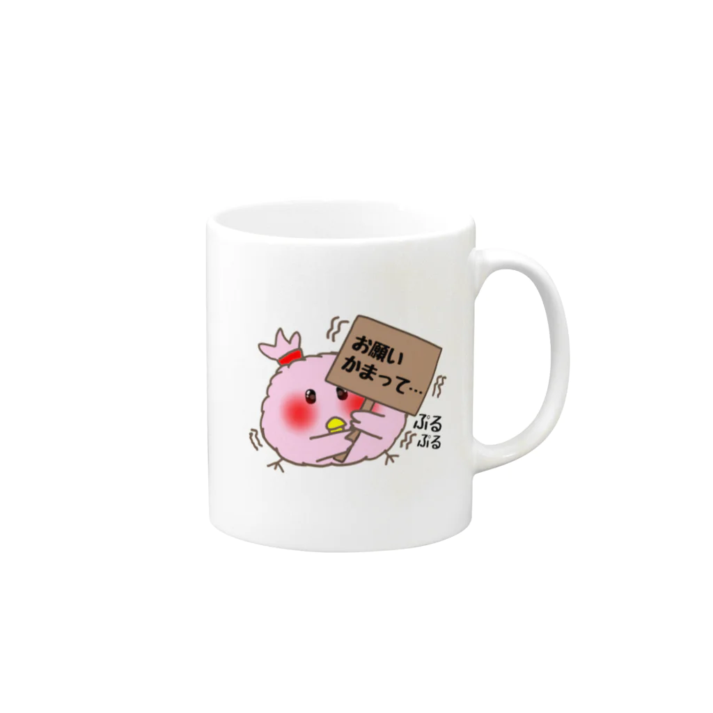 森口ぴー太郎の森口ぴー太郎 Mug :right side of the handle