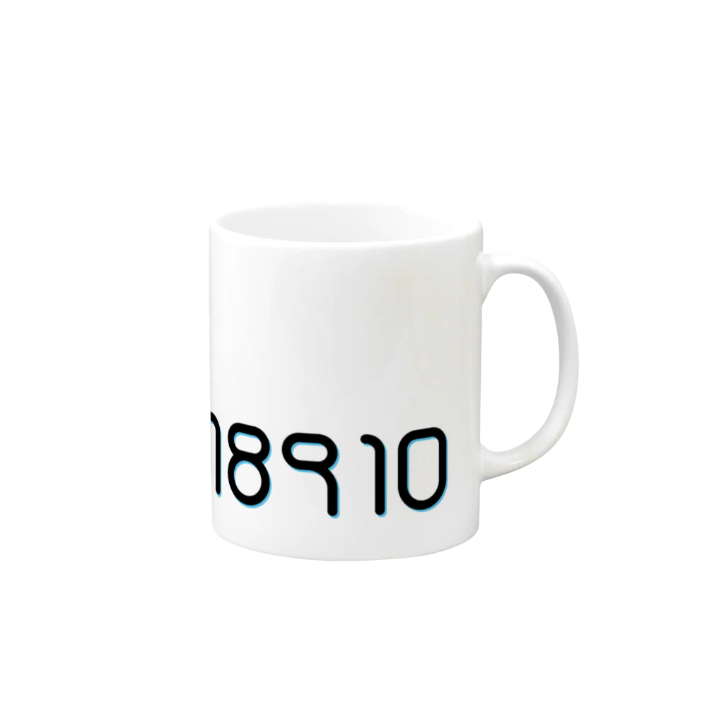 ジンジャージンジャーの数字モノ Mug :right side of the handle