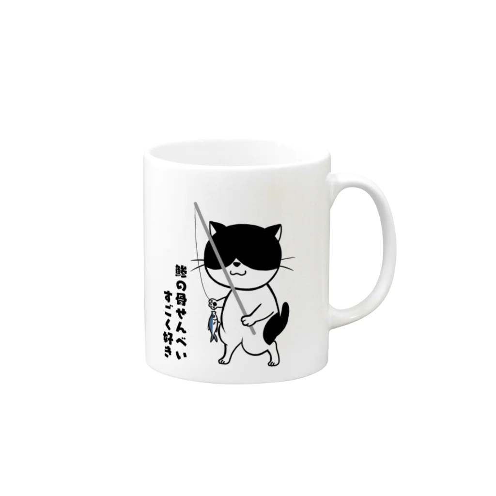 ふじねこの釣り猫 Mug :right side of the handle