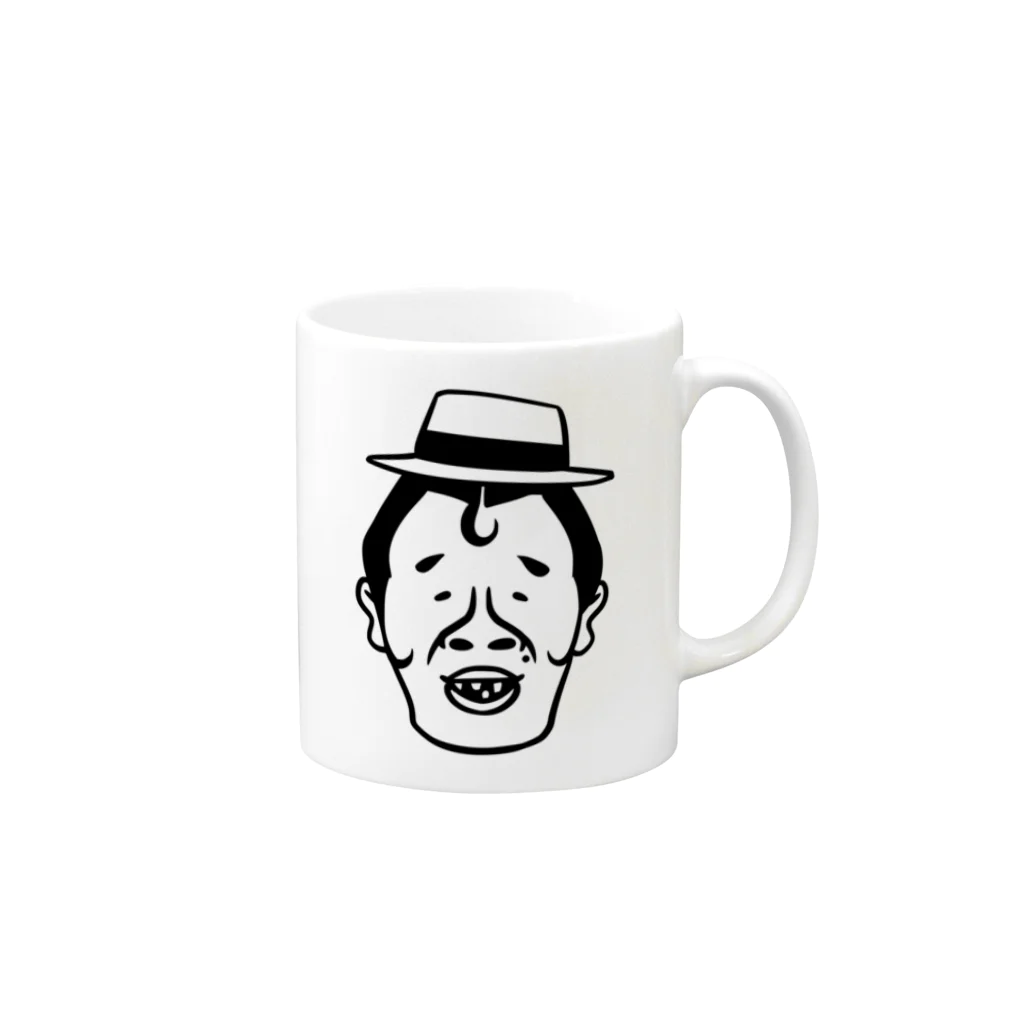 Kodi Toyoshimaのおじさん（フーテン） Mug :right side of the handle