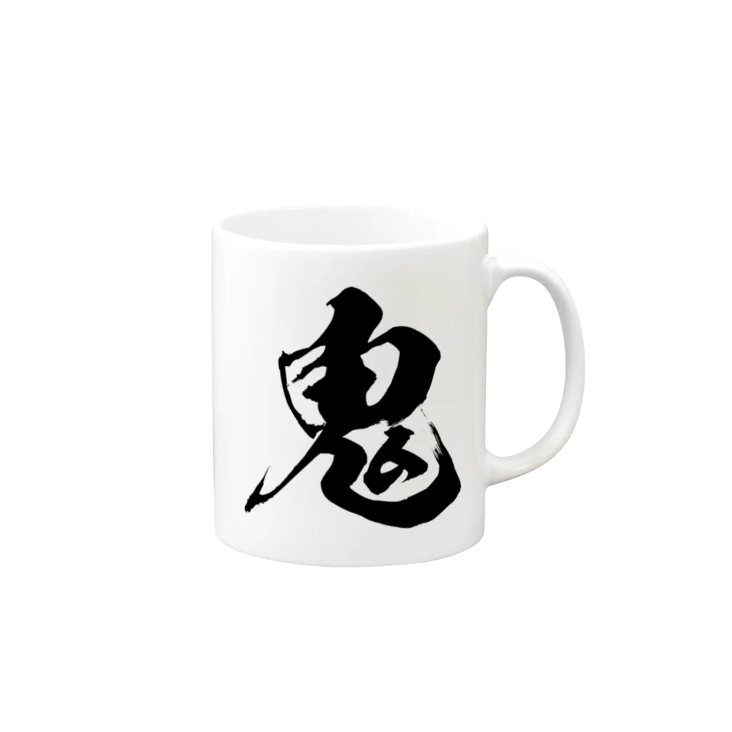 風天工房の鬼（黒） Mug :right side of the handle