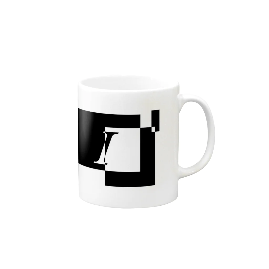 シンプルデザイン：Ｔシャツ・パーカー・スマートフォンケース・トートバッグ・マグカップのシンプルデザインアルファベットI Mug :right side of the handle