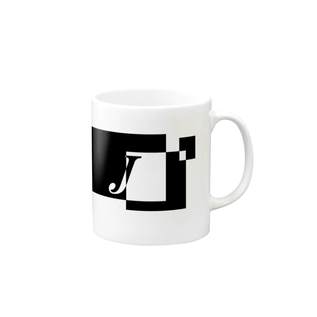 シンプルデザイン：Ｔシャツ・パーカー・スマートフォンケース・トートバッグ・マグカップのシンプルデザインアルファベットJ Mug :right side of the handle