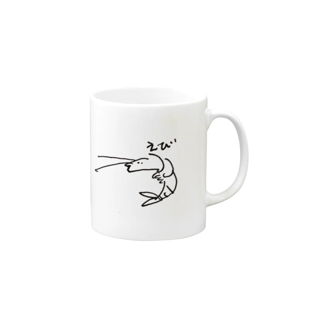 ばーだーずーのえびさん Mug :right side of the handle