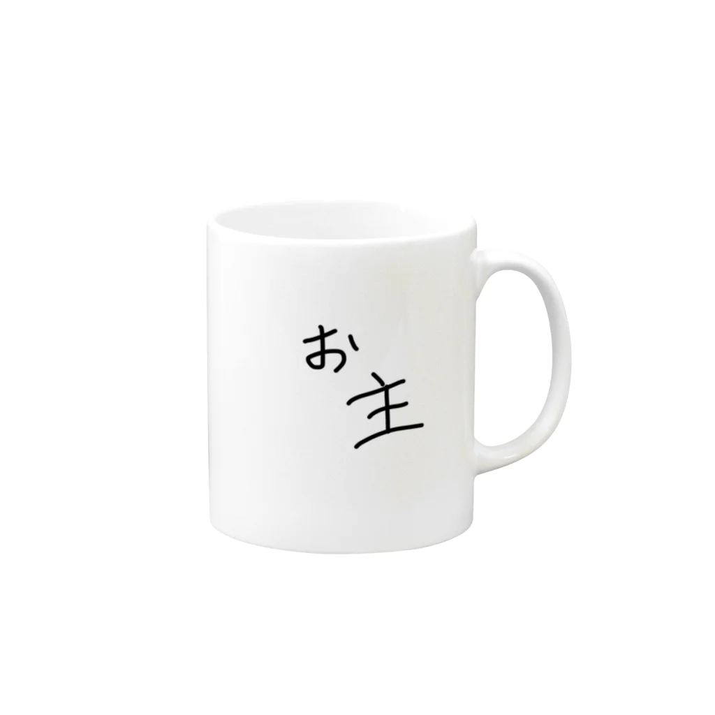 b1naのお主 Mug :right side of the handle