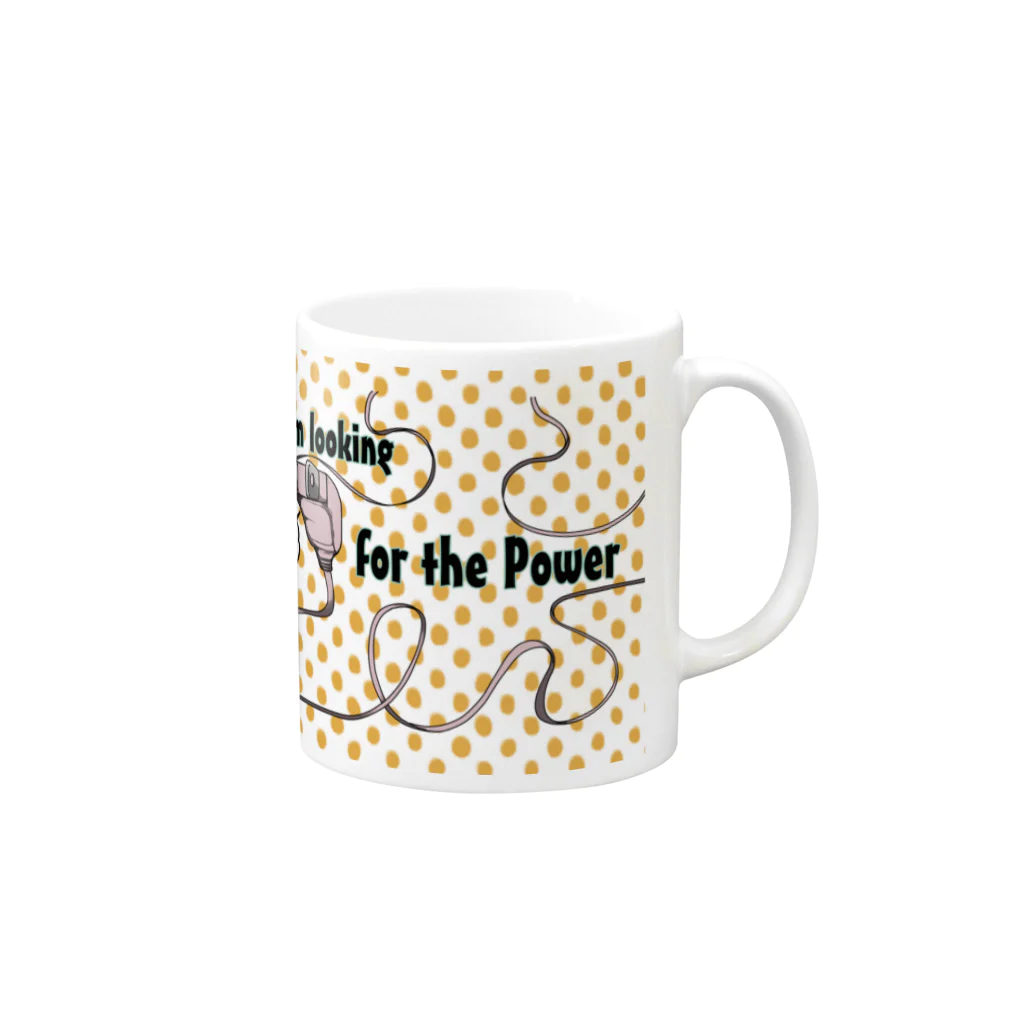 WATTOのI'm looking for the Power イエロー Mug :right side of the handle