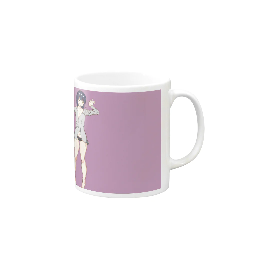 太子と妹子の寝起き少女 Mug :right side of the handle