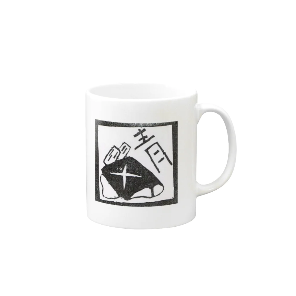 otter-maniaの鯖『さば』 Mug :right side of the handle