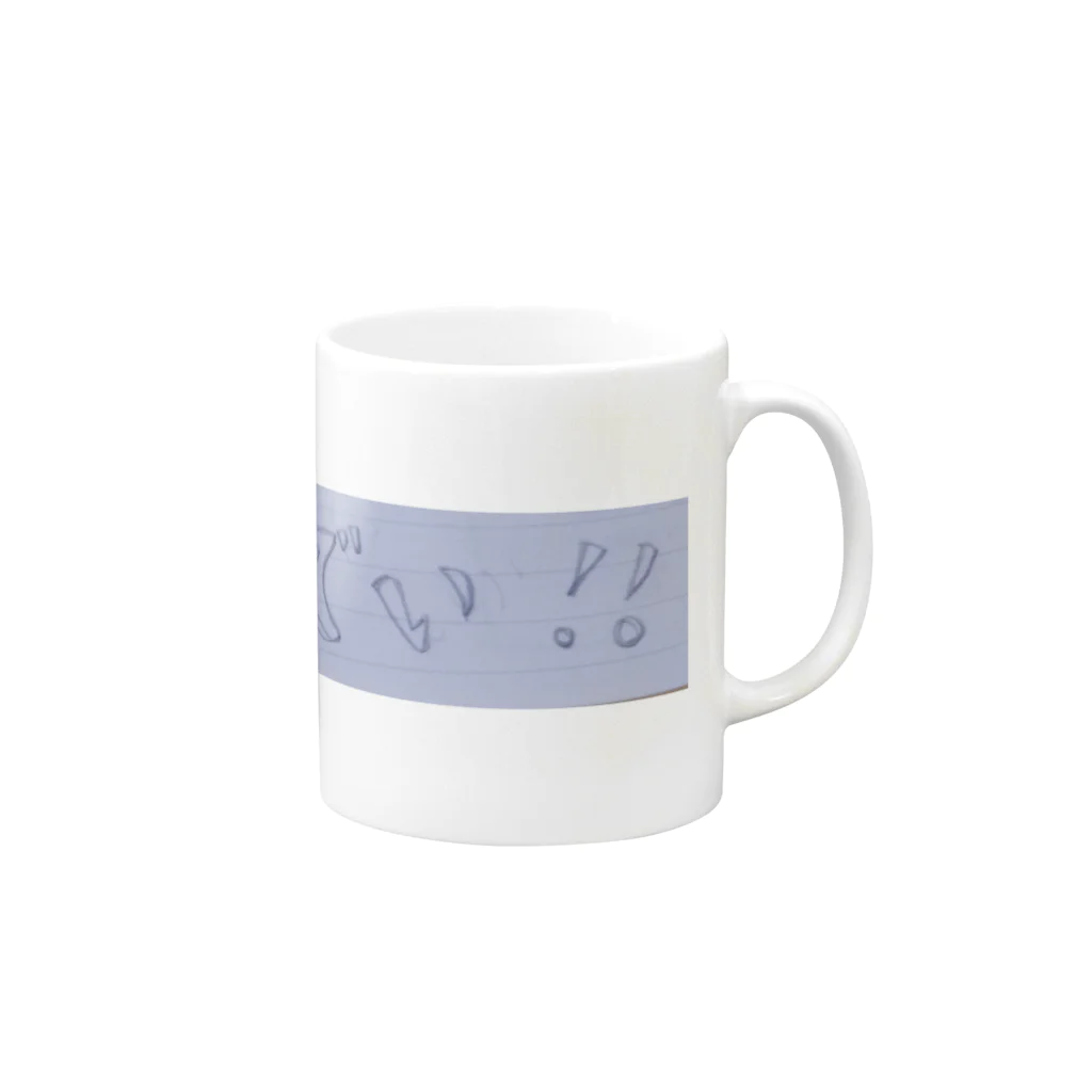 Tomochan0622のべらん名言葉 Mug :right side of the handle