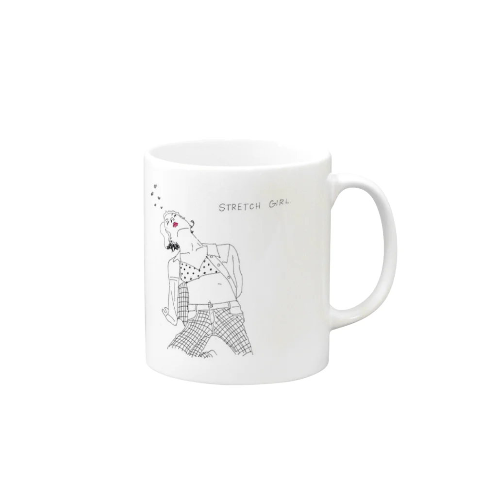 Yummy Olympia houseのstretch girl Mug :right side of the handle