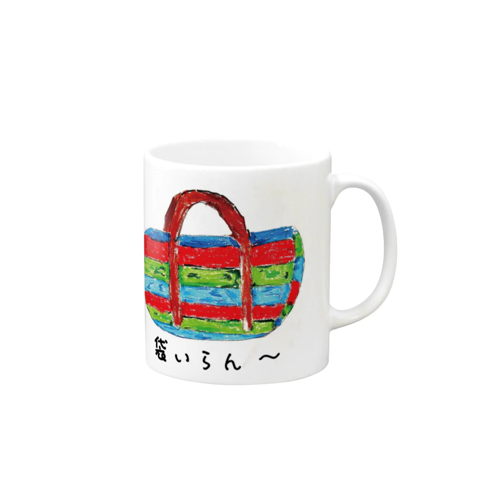 4Kidsの袋いらん Mug :right side of the handle