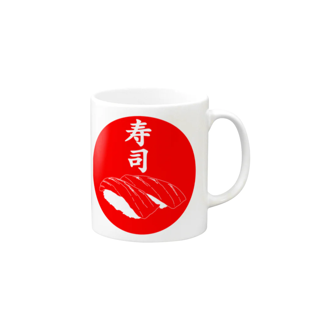 ゴルゴンゾーラの寿司 Mug :right side of the handle