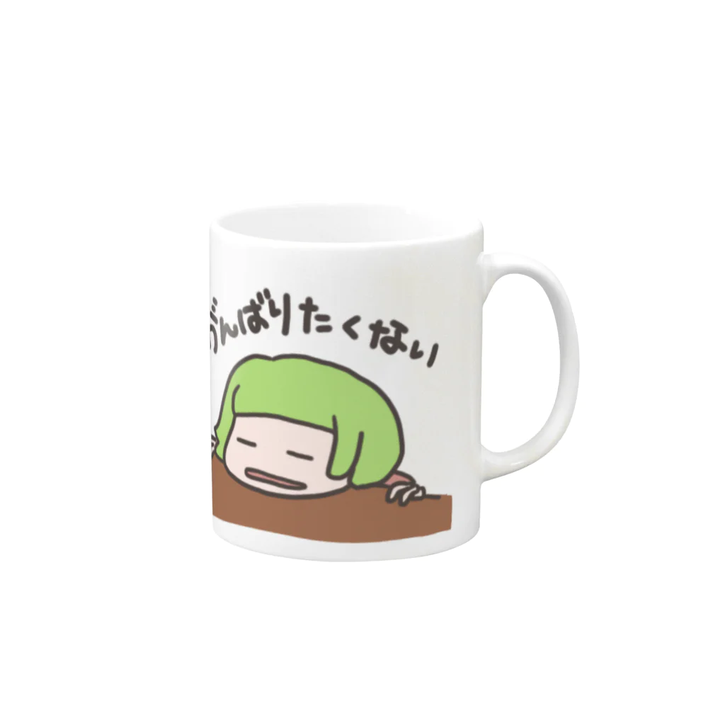 木ノ下商店のオカッパみっちゃん Mug :right side of the handle