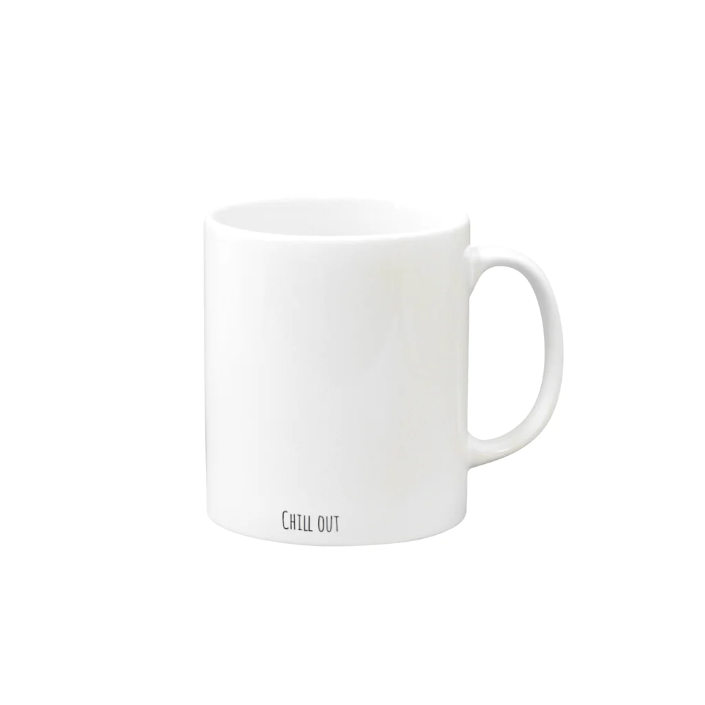 katoのChill out Mug :right side of the handle
