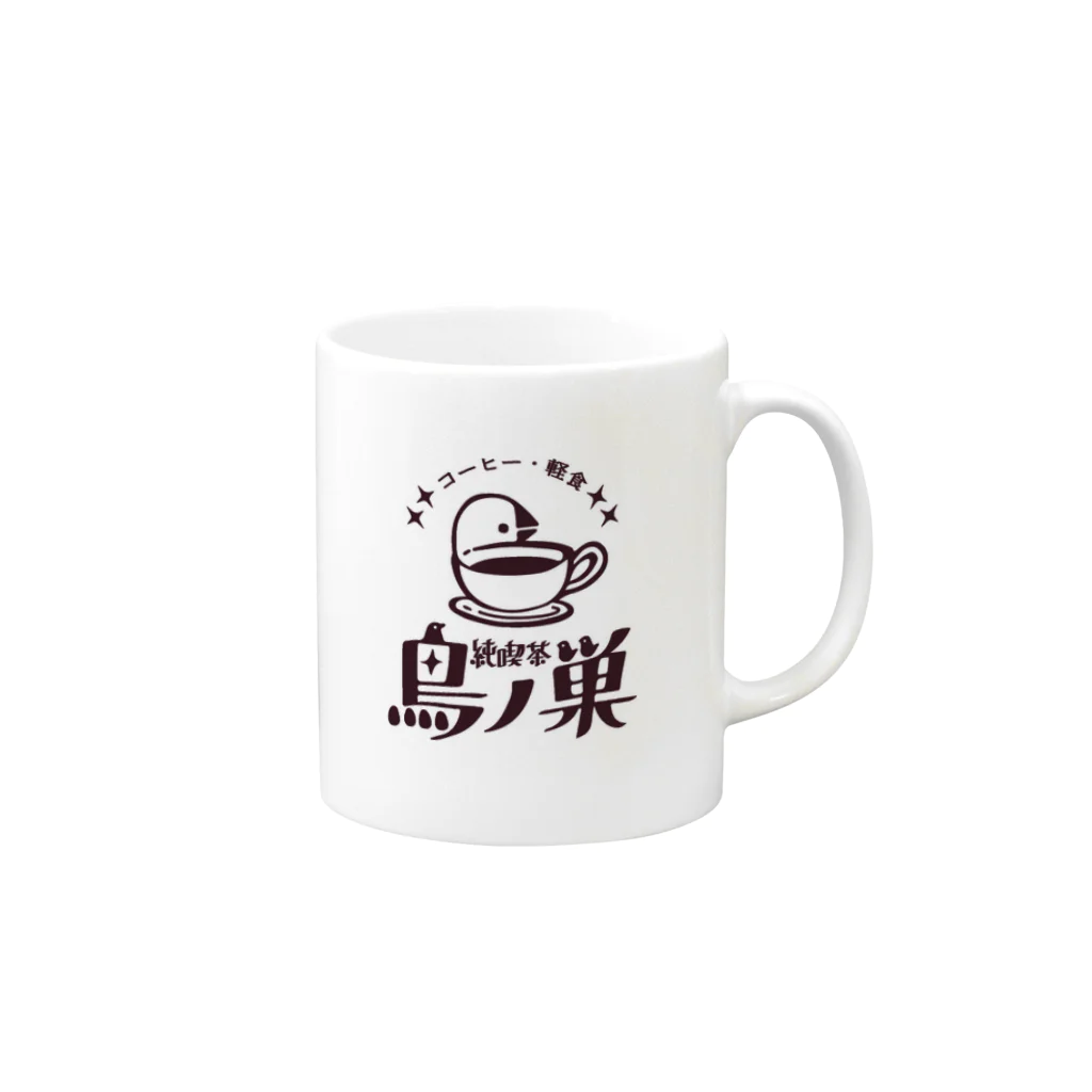 ちきちきるーむの純喫茶‐鳥ノ巣‐ﾛｺﾞのみ Mug :right side of the handle