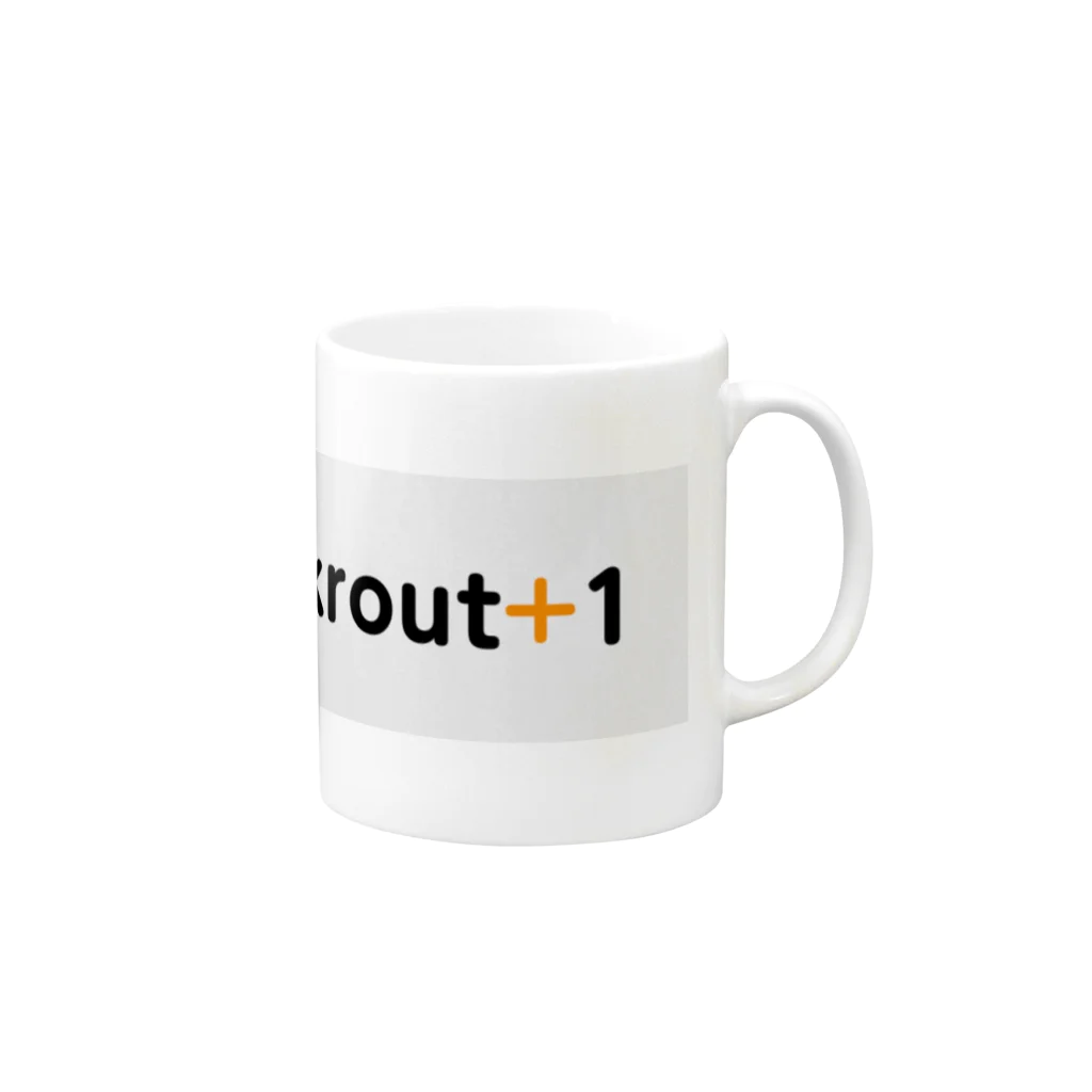 motohiro kojimaのkrout+1 Mug :right side of the handle