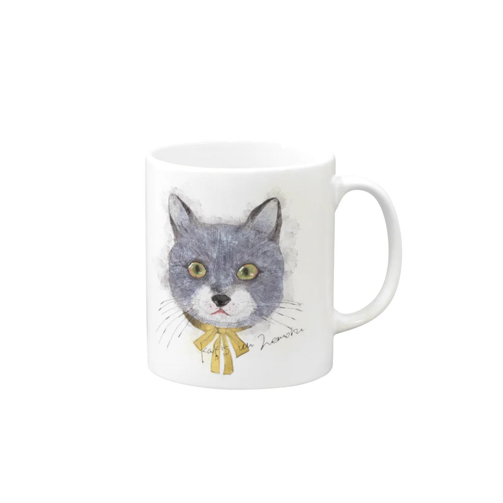 あめりすの猫と檸檬(Kaķis un Lemon) Mug :right side of the handle