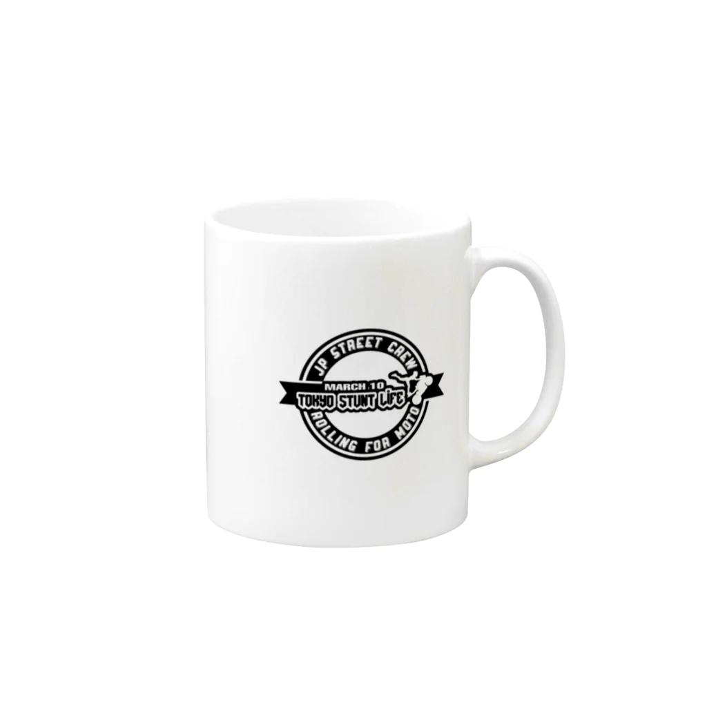 BIKE LABORIOUS HOMIESのMARCH10 TOKYO STUNT LIFE Mug :right side of the handle