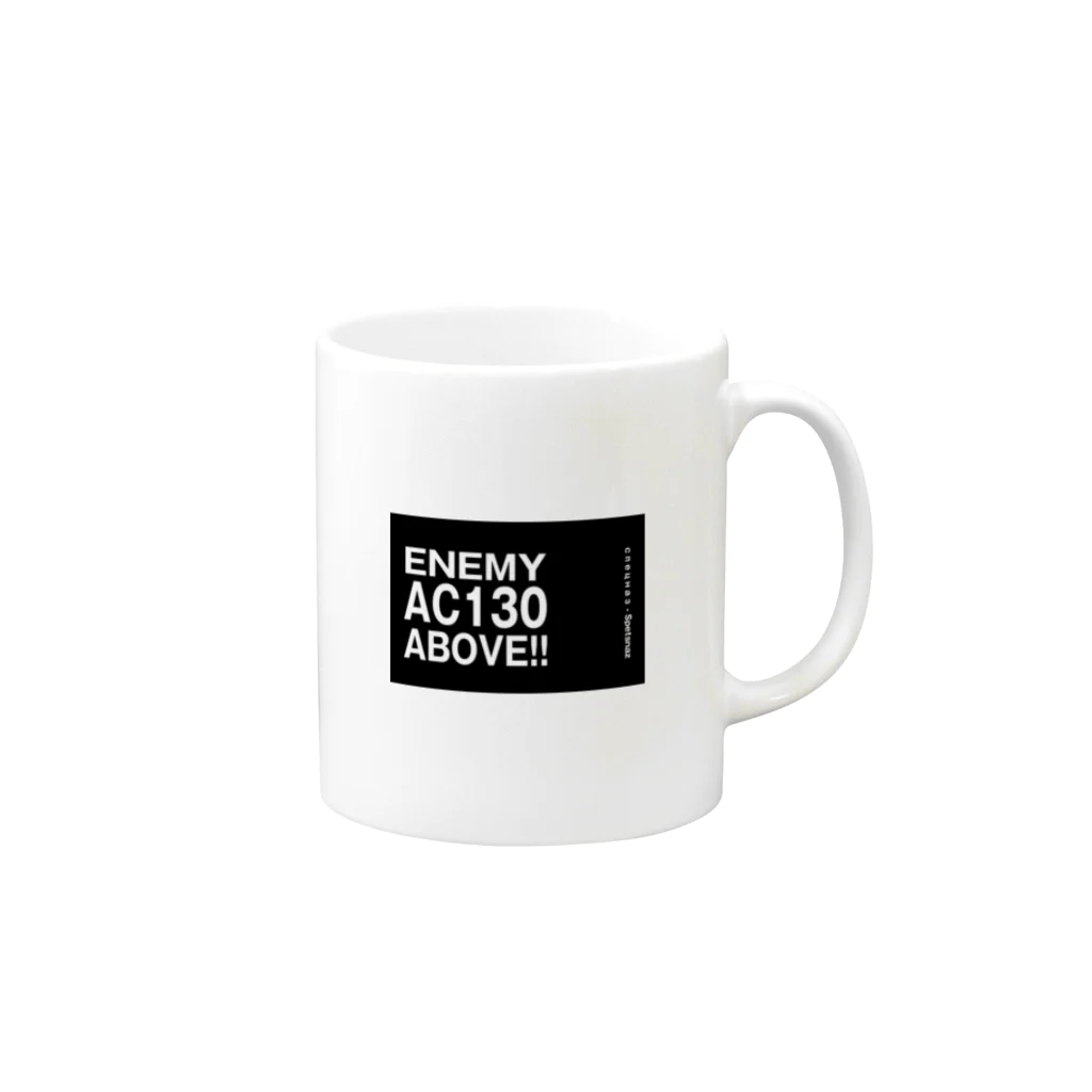 EAA!! Official StoreのEnemy AC130 Above!!（Black） Mug :right side of the handle