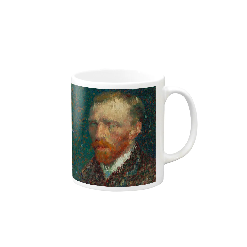 ARTWORKSのGogh Mug :right side of the handle