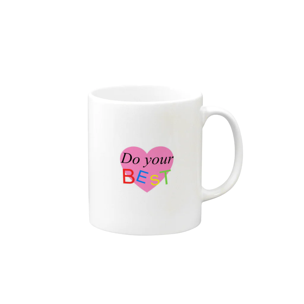 ❤️La Lune❤️のdo your best Mug :right side of the handle