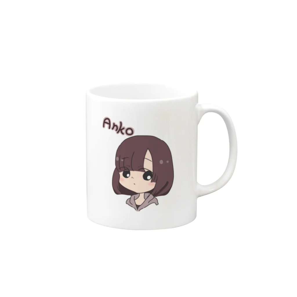 くぁぼのAnko Mug :right side of the handle