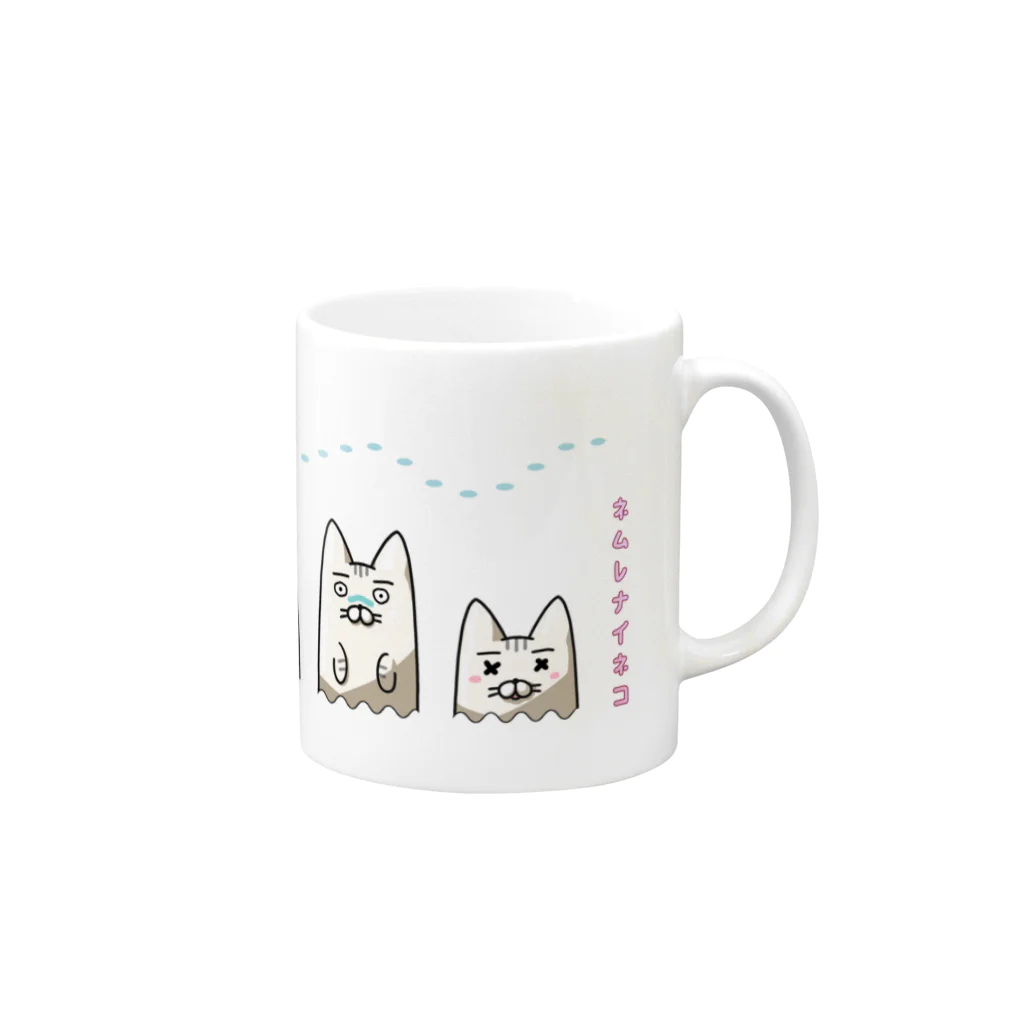 れらるきゃっとのネムレナイネコ　なみなみ Mug :right side of the handle