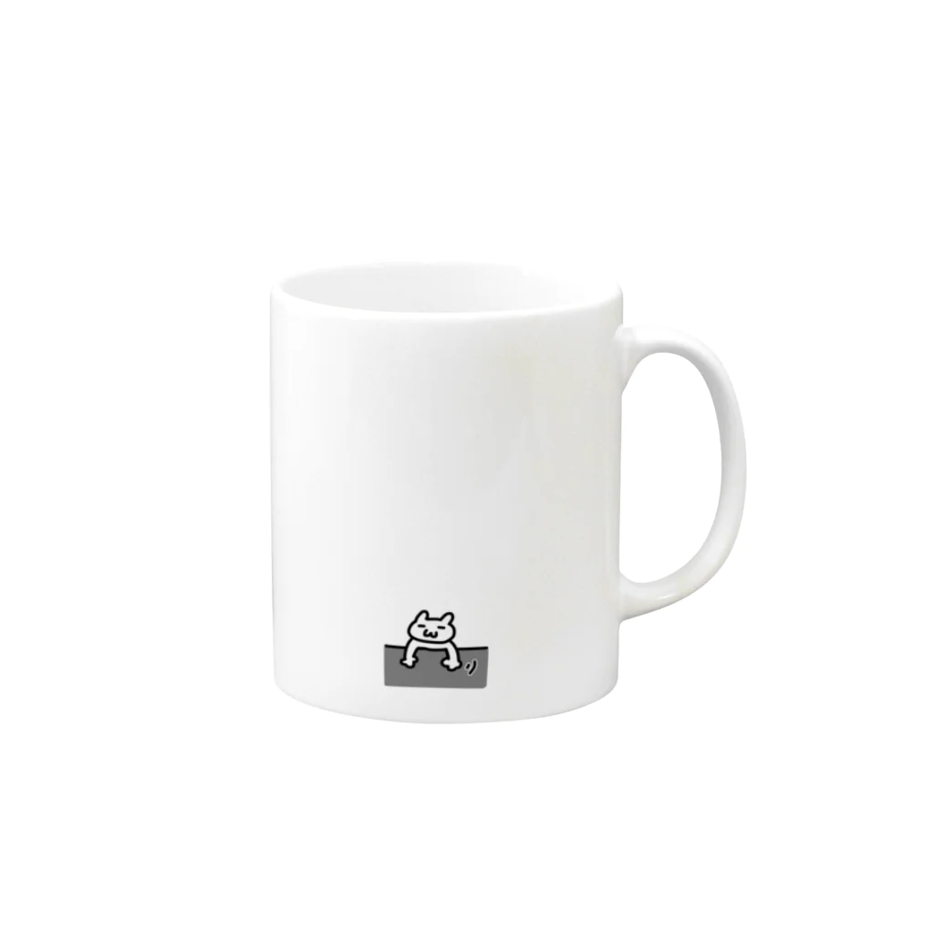 Gogengo!のねこさんぶらり Mug :right side of the handle