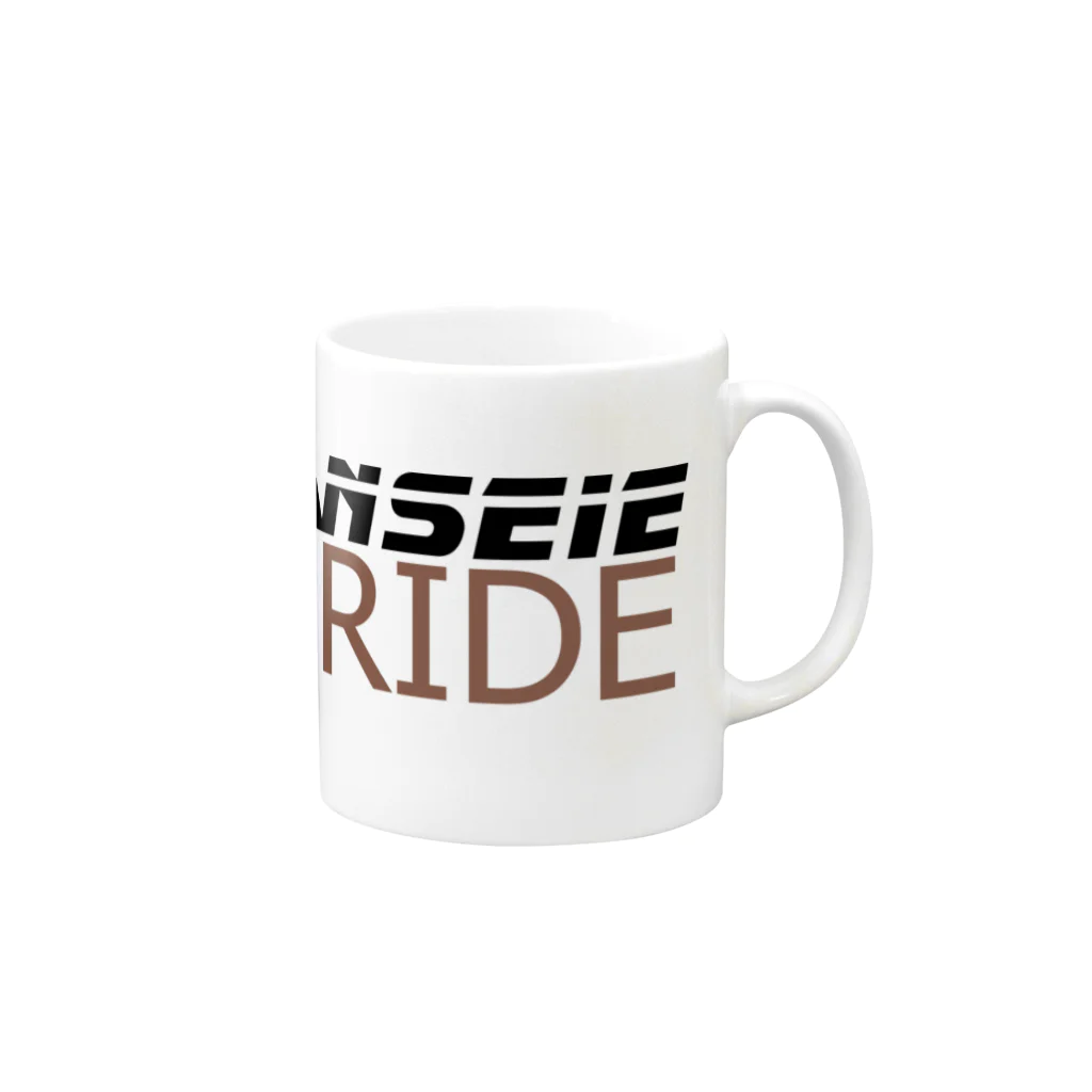 MysticStyleのANSEIE PRIDE Mug :right side of the handle