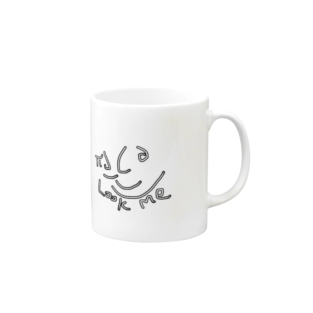 Biのワタシをミテ Mug :right side of the handle