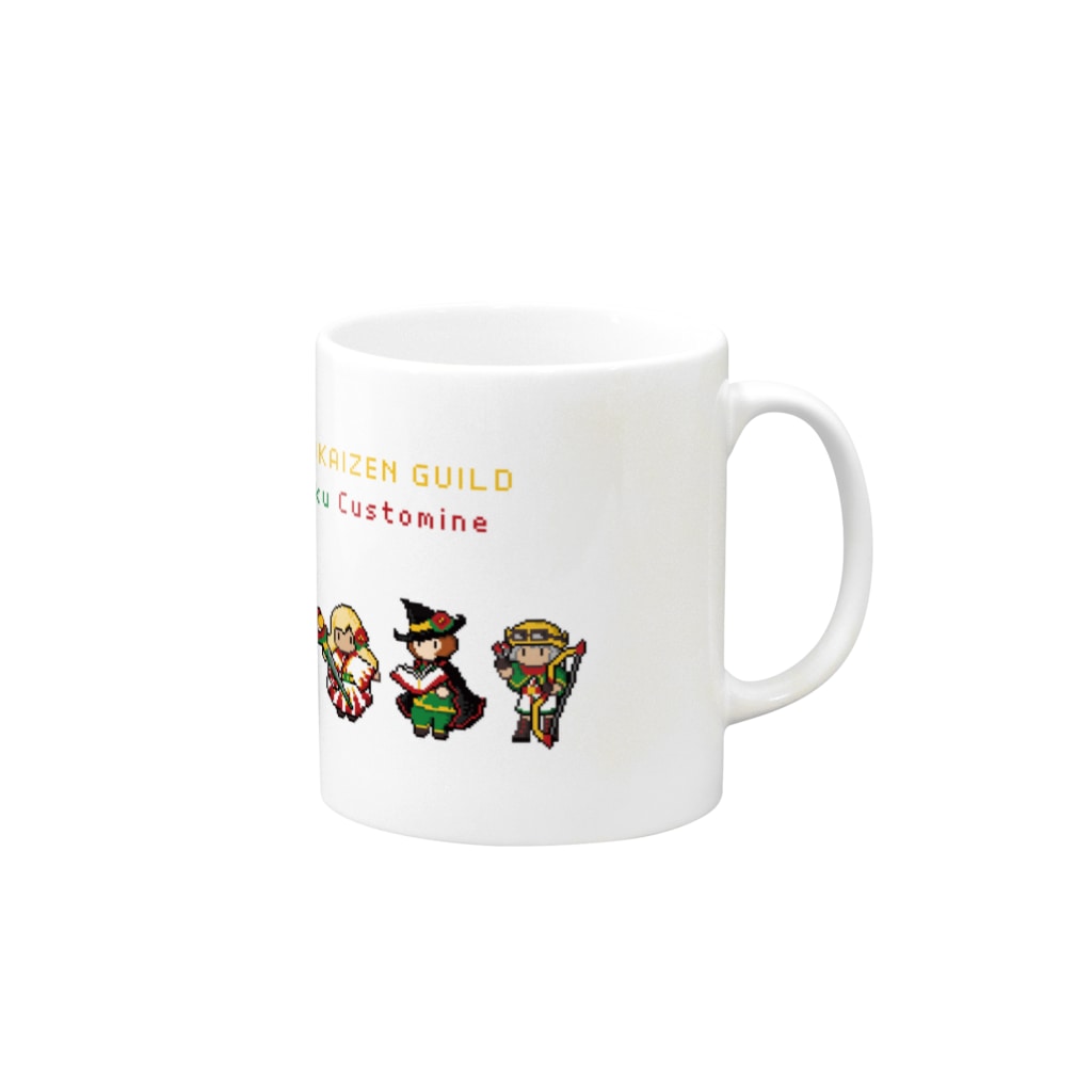 gusukuのCustomine業務改善ギルド Mug :right side of the handle