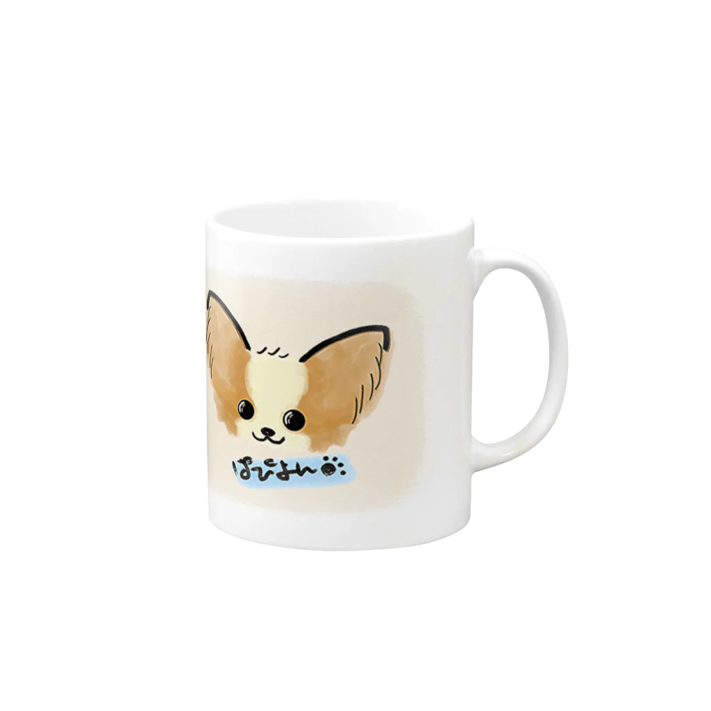 merongのパピヨン♡(カラー) Mug :right side of the handle