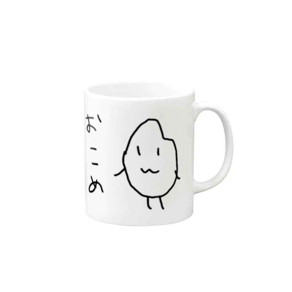 みおのゆる絵ぐっずのおこめちゃん Mug :right side of the handle