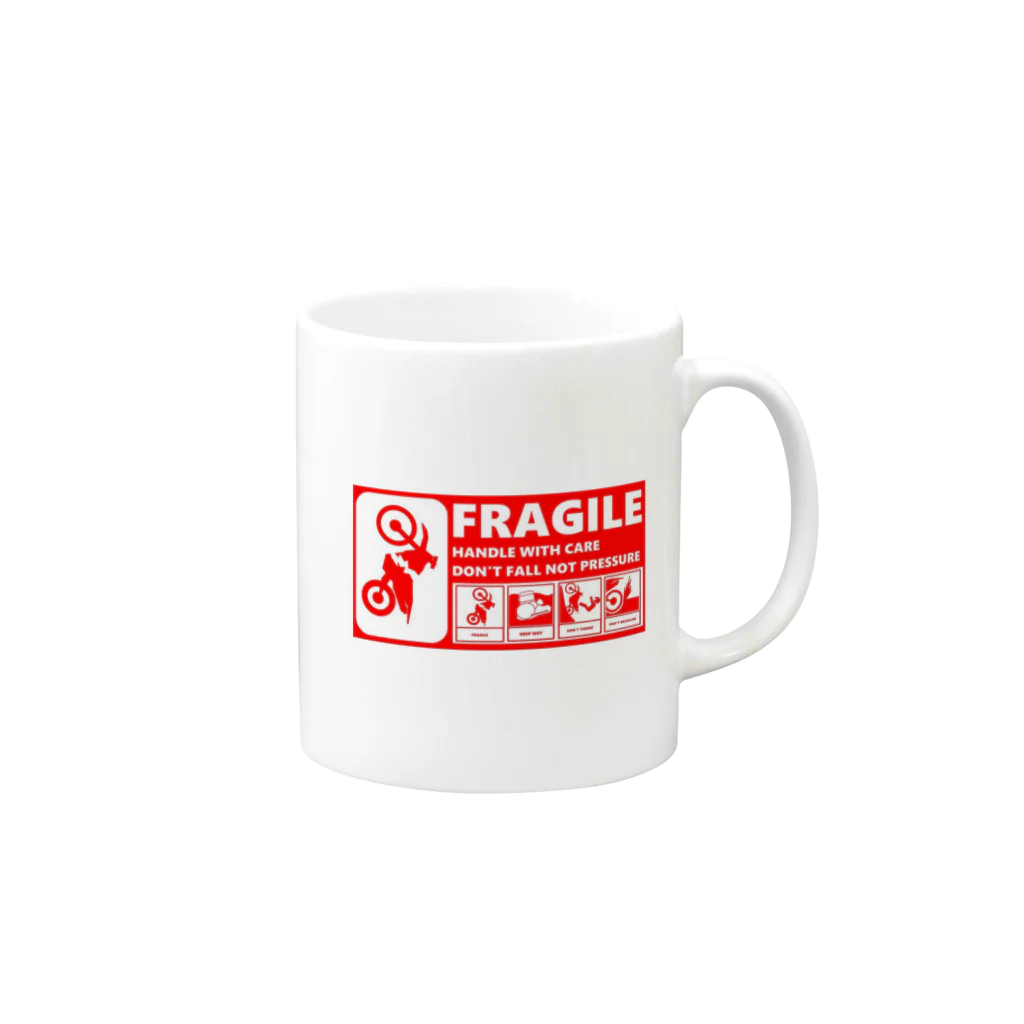 さらりとした伸びるネギのバイク投げちゃダメよ Mug :right side of the handle