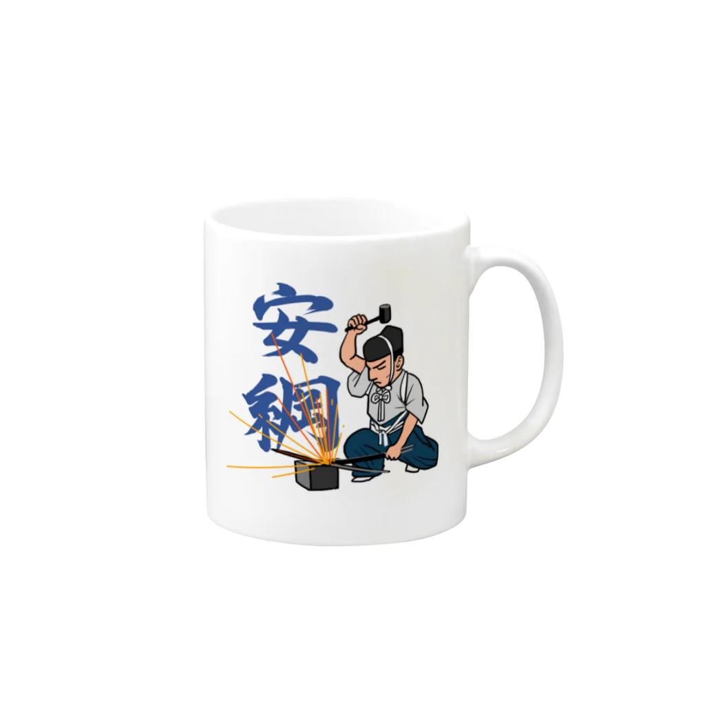 ゴロ画伯におまかせ！の安綱 Mug :right side of the handle