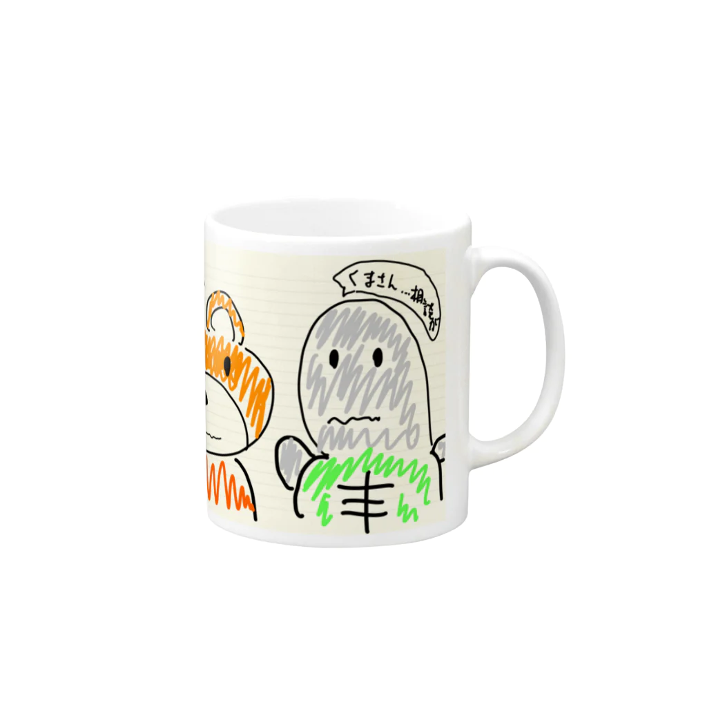 mattyuuの調和級数大好きカメさん_クマさんに相談ver. Mug :right side of the handle