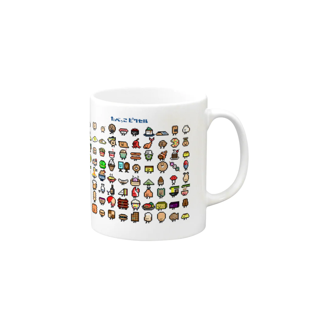 【ドット絵】ネコブレ商店のたべっこピクセル１＆２ Mug :right side of the handle