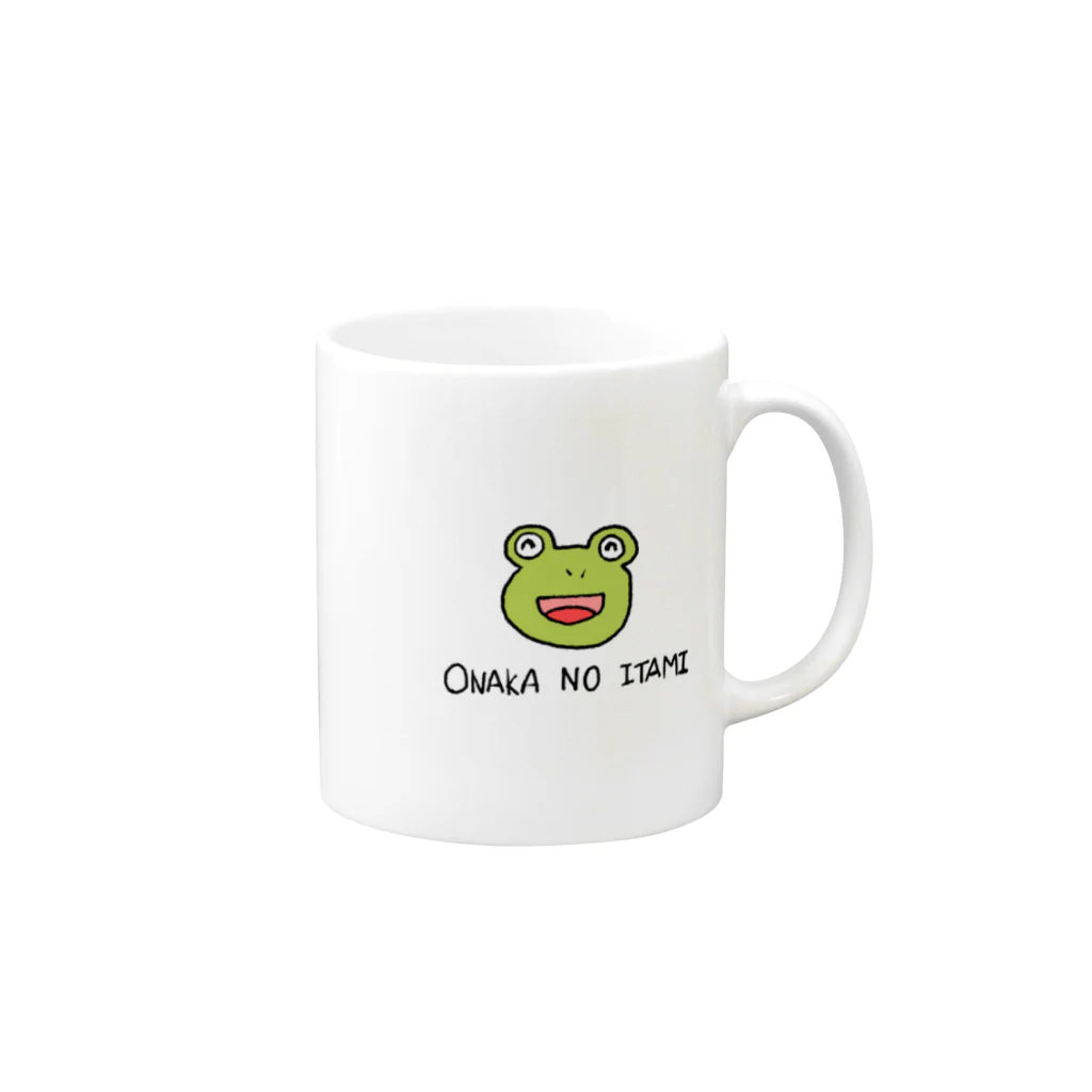 ウラベ家のONAKA NO ITAMI Mug :right side of the handle